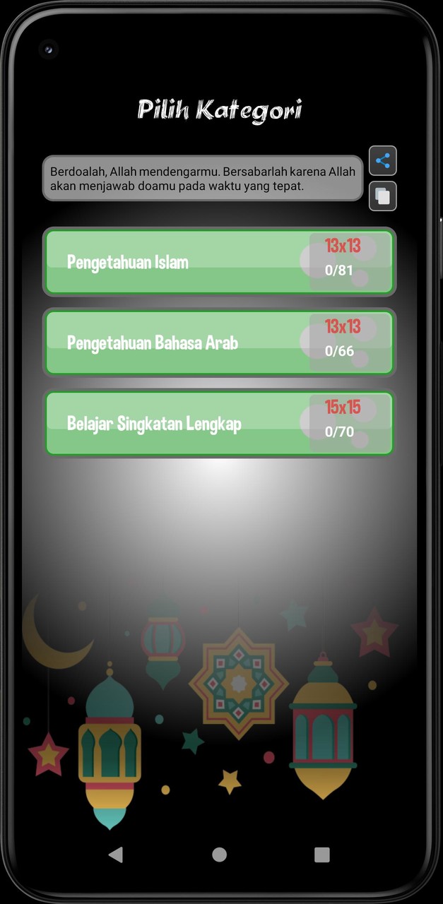 TTS Islami - Teka Teki Silang_playmods.net