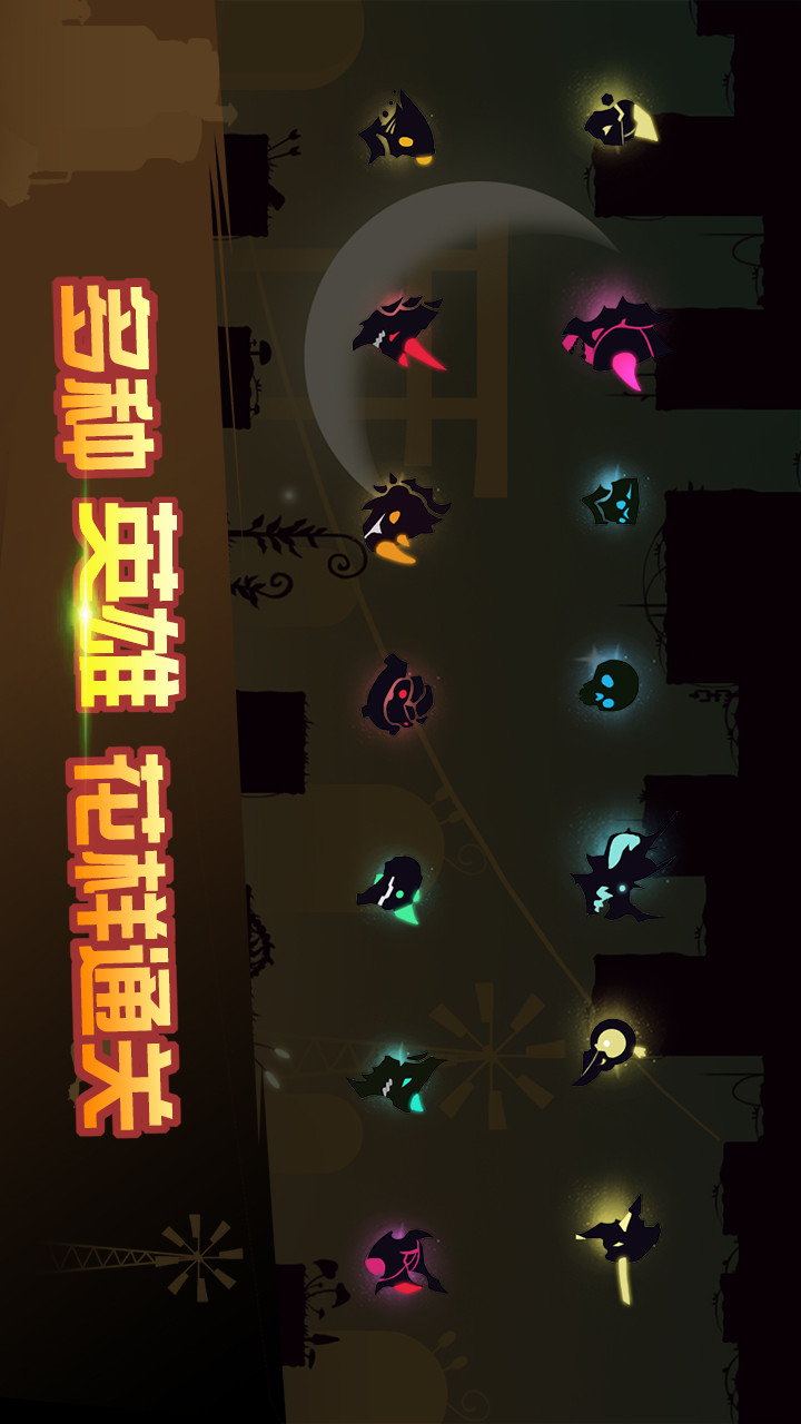 龙窟大逃亡破解版(عصري) screenshot image 1_playmods.net