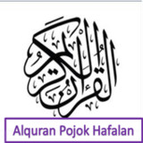Alquran Pojok Hafalan_playmods.net