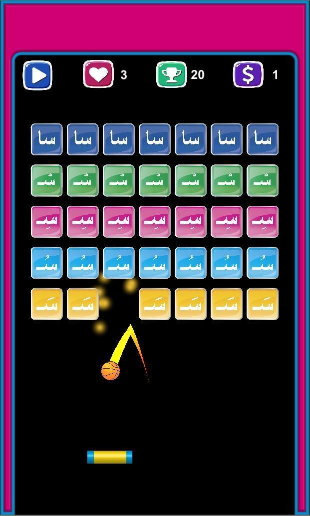 Arabic Alphabet Tennis game_playmods.net