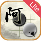 AhQ Go - Strongest Go Game AI(Ufficiale)4.0.3_playmods.net