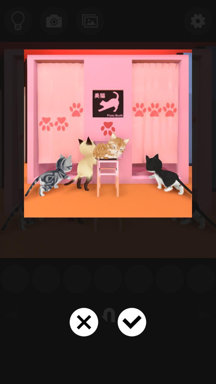 Escape game Amusement Center_playmods.net