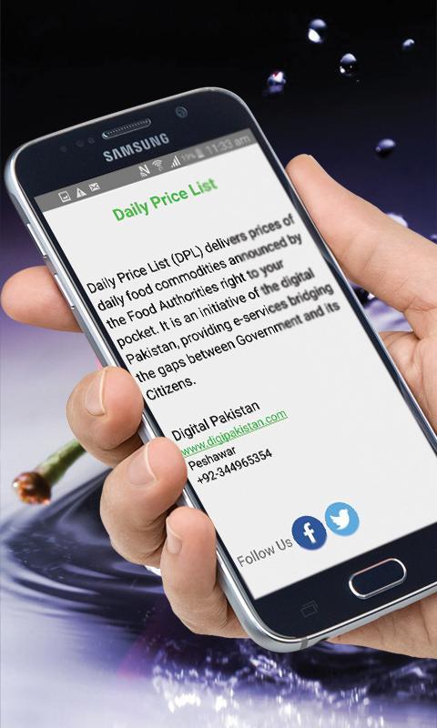 Karachi Price List- (KPL) - روزانہ نرخنامہ‎_playmods.net