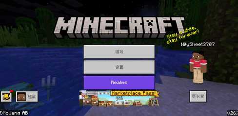 Minecraft: Bedrock Edition Now Available on PlayMods with Mods ...