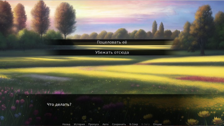Вий: визуальная новелла (Demo)_playmods.net