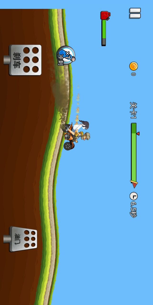 马路杀手赛车(No Ads) screenshot image 3_playmods.net