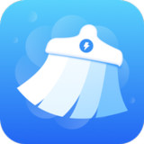 Pluto Cleaner-Booster&Speedup_playmods.net