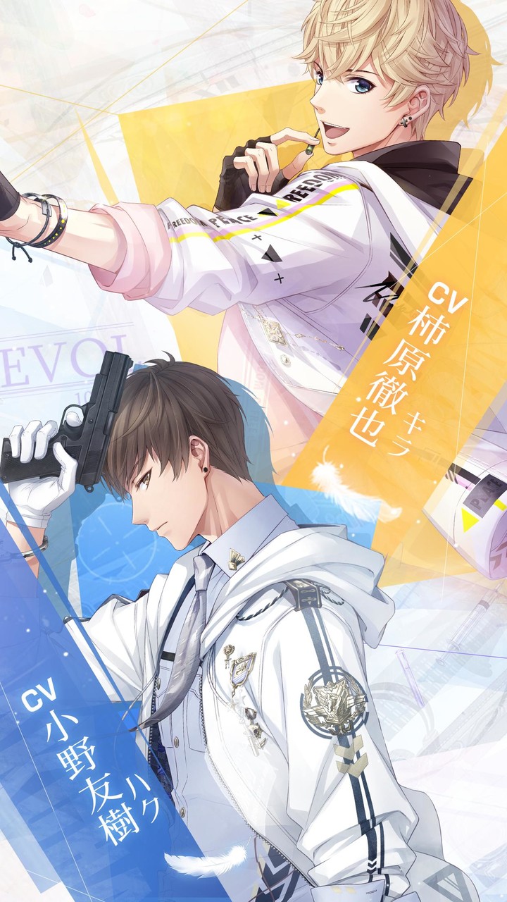 恋とプロデューサー~EVOL×LOVE~_playmods.net