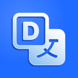 Traducteur documents DeftPDF(Officielle)45.0_playmods.net