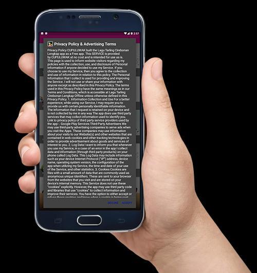 Lagu Tarling Cirebonan Lengkap_playmods.net