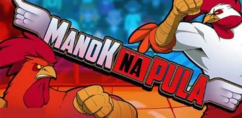 Manok Na Pula Multiplayer Mod Apk Unlimited Money Download - playmods.net