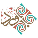 Ward Restaurants(Official)1.3.2_playmods.net