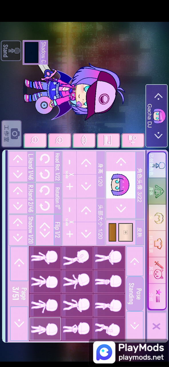 Gacha Nox(Mod Menu) screenshot image 2_playmods.net