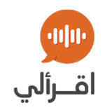 اقرأ لي- كتب مسموعة‎(Oficial)4.2.2_playmods.net