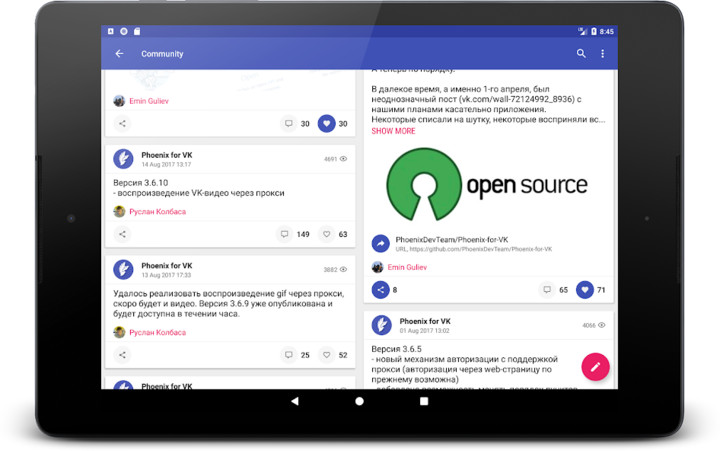 Phoenix for VK(Paid for free) screenshot image 5_playmods.net
