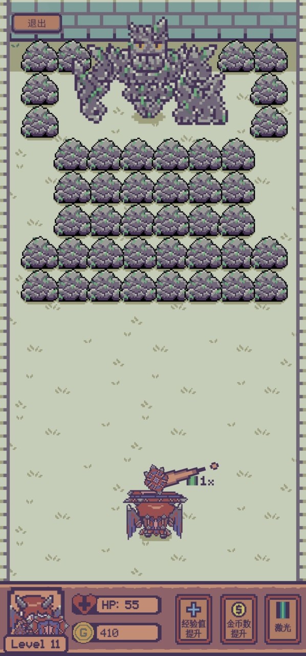 Bricks Pixel(mod menu)_playmods.net