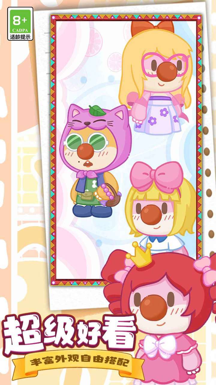 Mole Manor Slow Life(No Ads Free Rewards) screenshot image 2_playmods.net