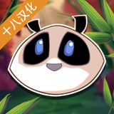 竹野之子汉化破解版(十八汉化组)(mod)0.49_playmods.net