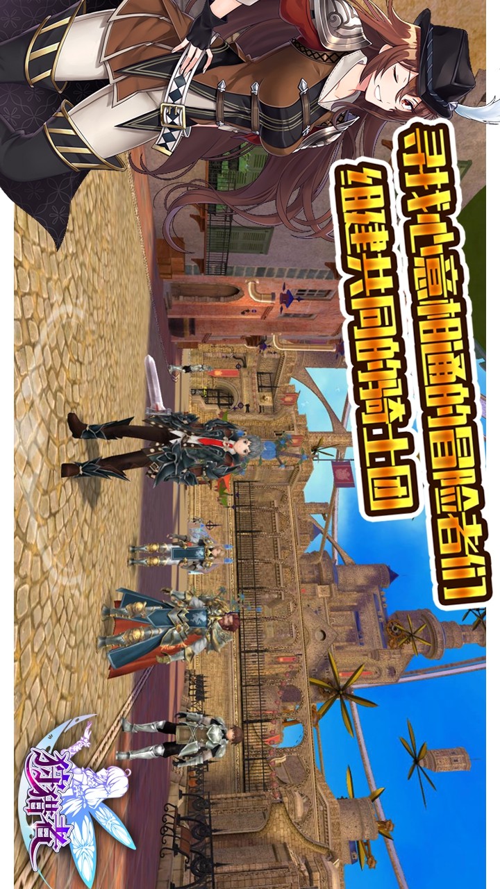 狩猎者_playmods.net