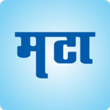 Marathi News Maharashtra Times(chính thức)4.4.7.1_playmods.net