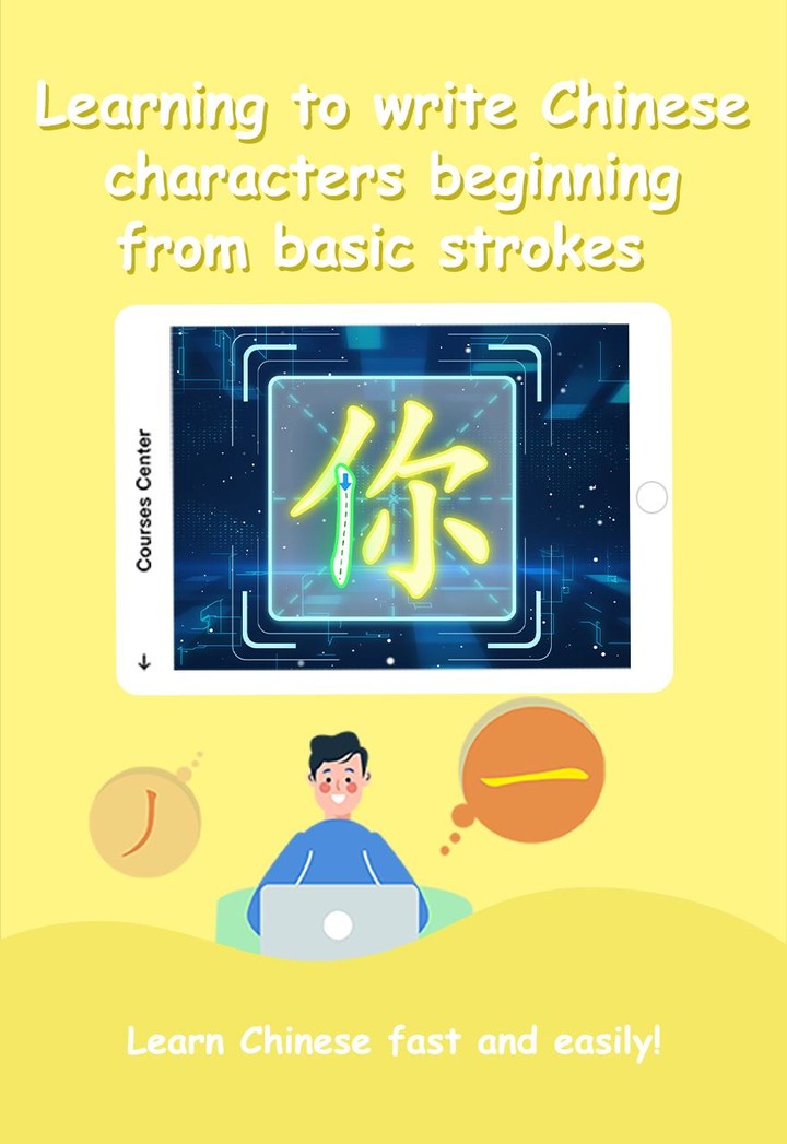 Learn Chinese-Pandarin_playmods.net