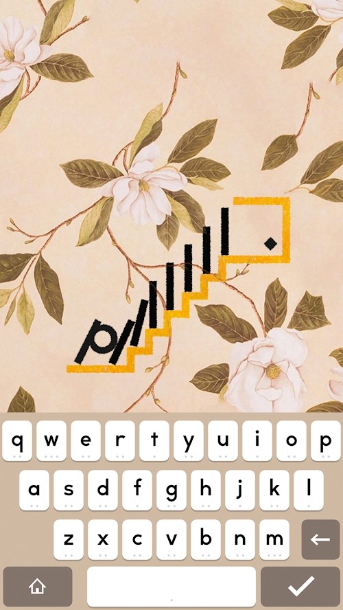 supertype_playmods.net