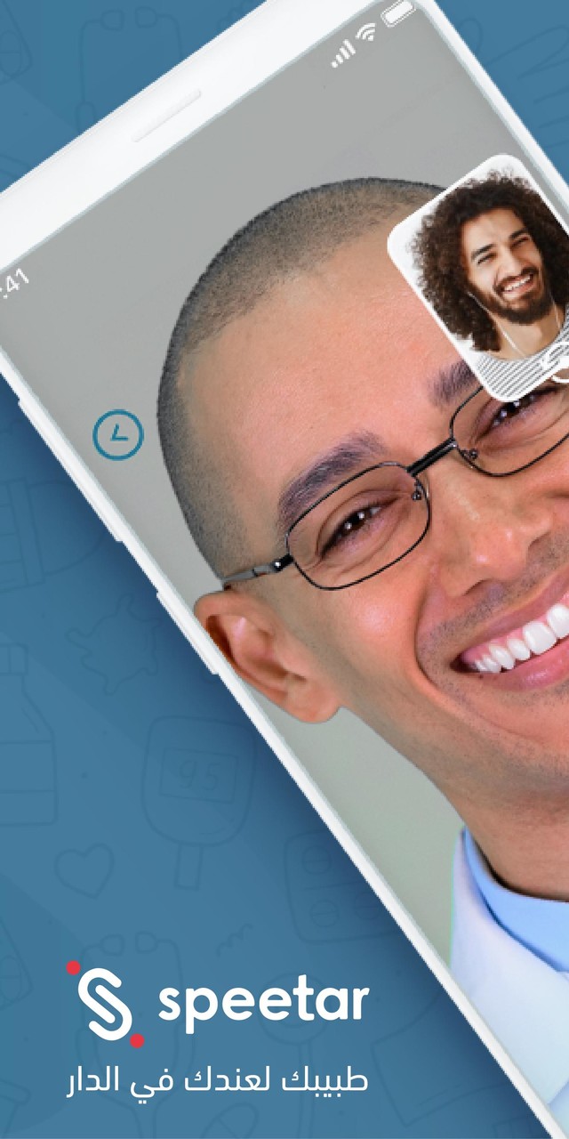 Speetar - سبيتار - استشر طبيب_playmods.net