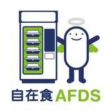 惜食堂 - 「自在食」(Official)3.1.2_playmods.net