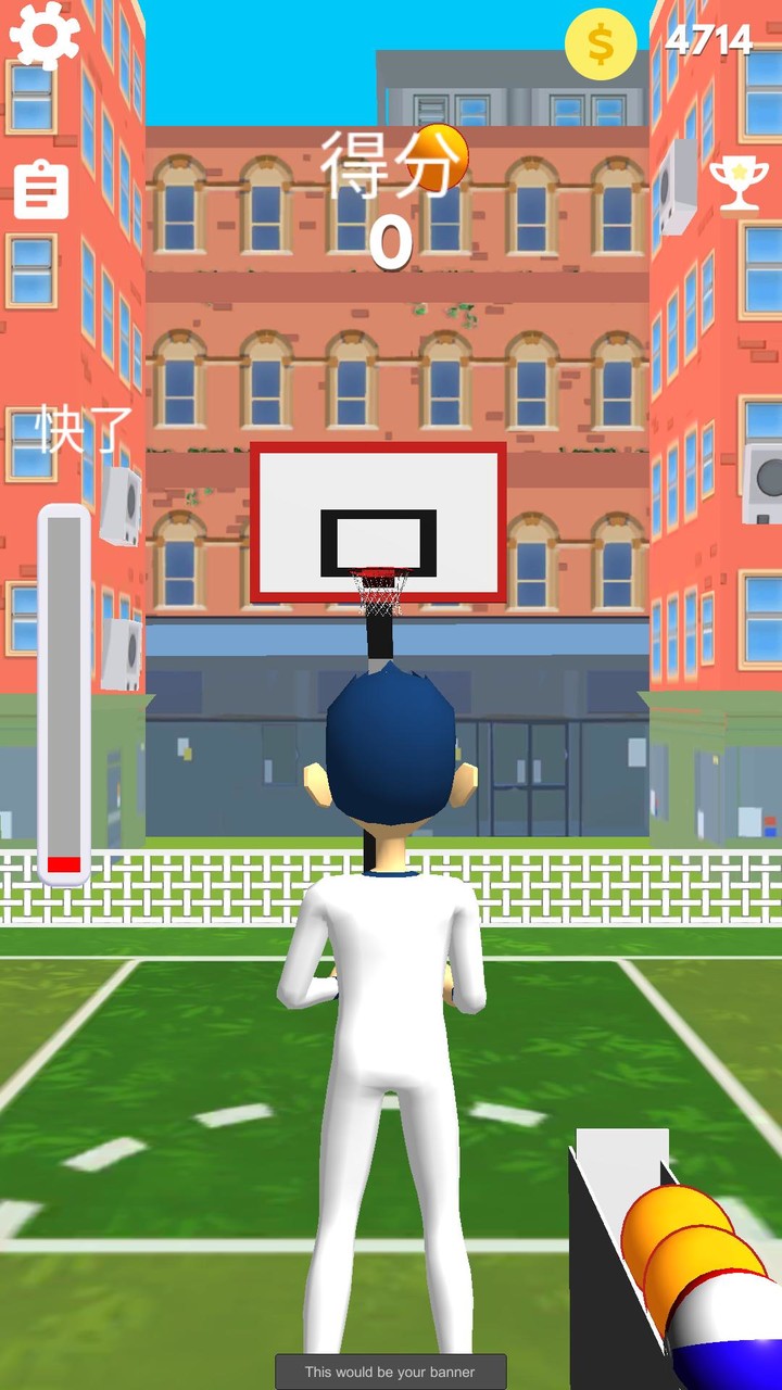 我是三分神射手破解版(mod) screenshot image 2_playmods.net