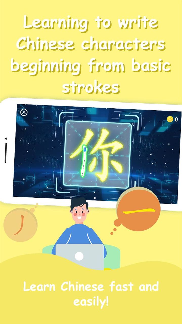 Learn Chinese-Pandarin_playmods.net