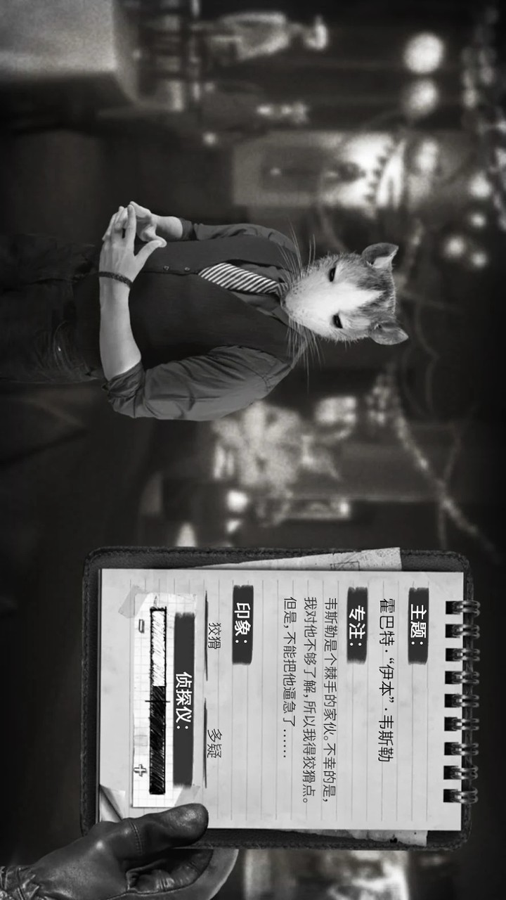 Chicken Police – Paint it RED(All contents for free)_playmods.net