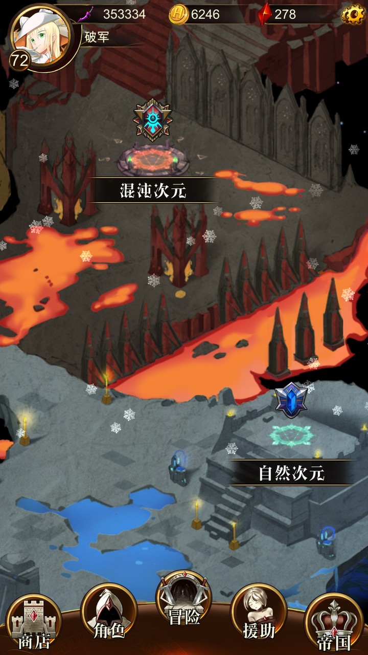 暗黑萌神_playmods.net