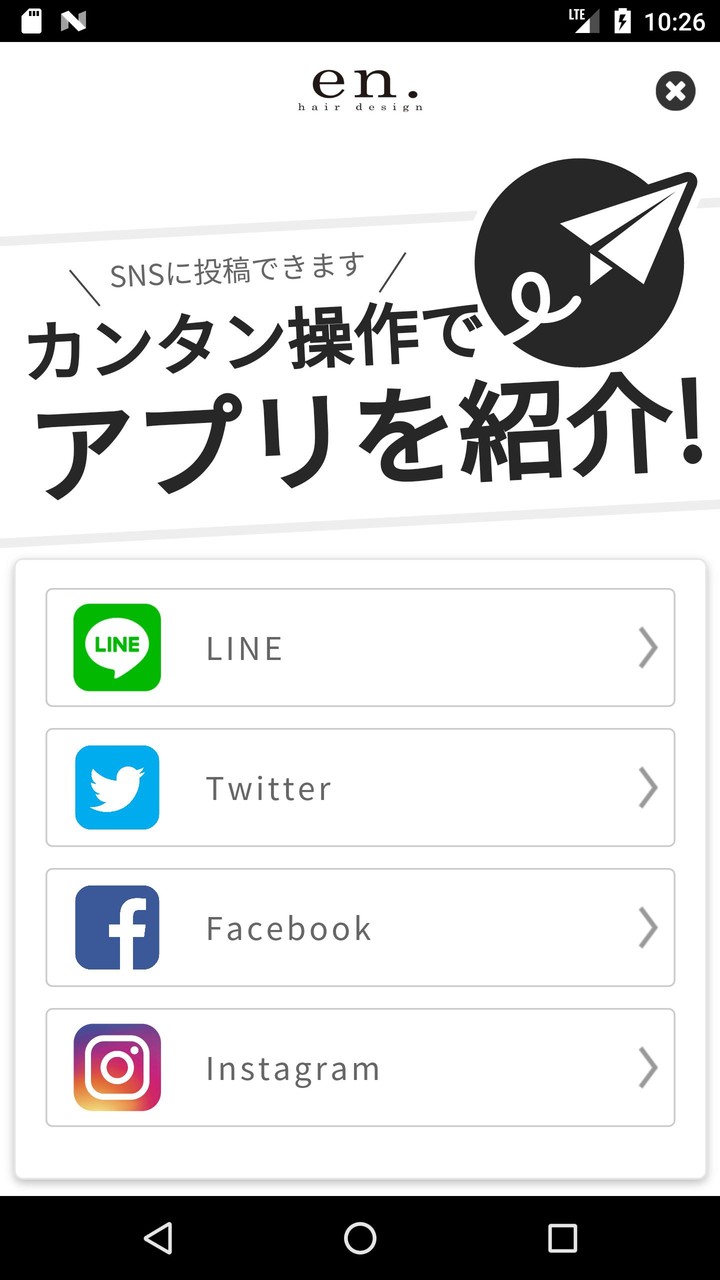 en.hair design_playmods.net