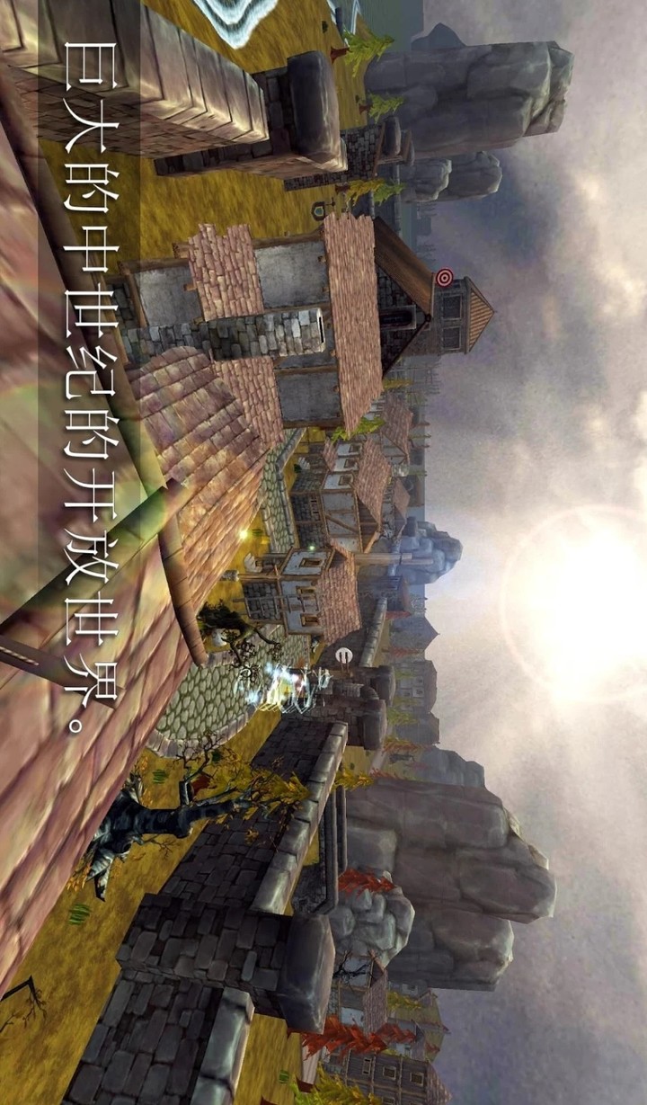 Archery Simulator_playmods.net