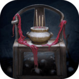 封门村(Official)1.0.0_playmods.net