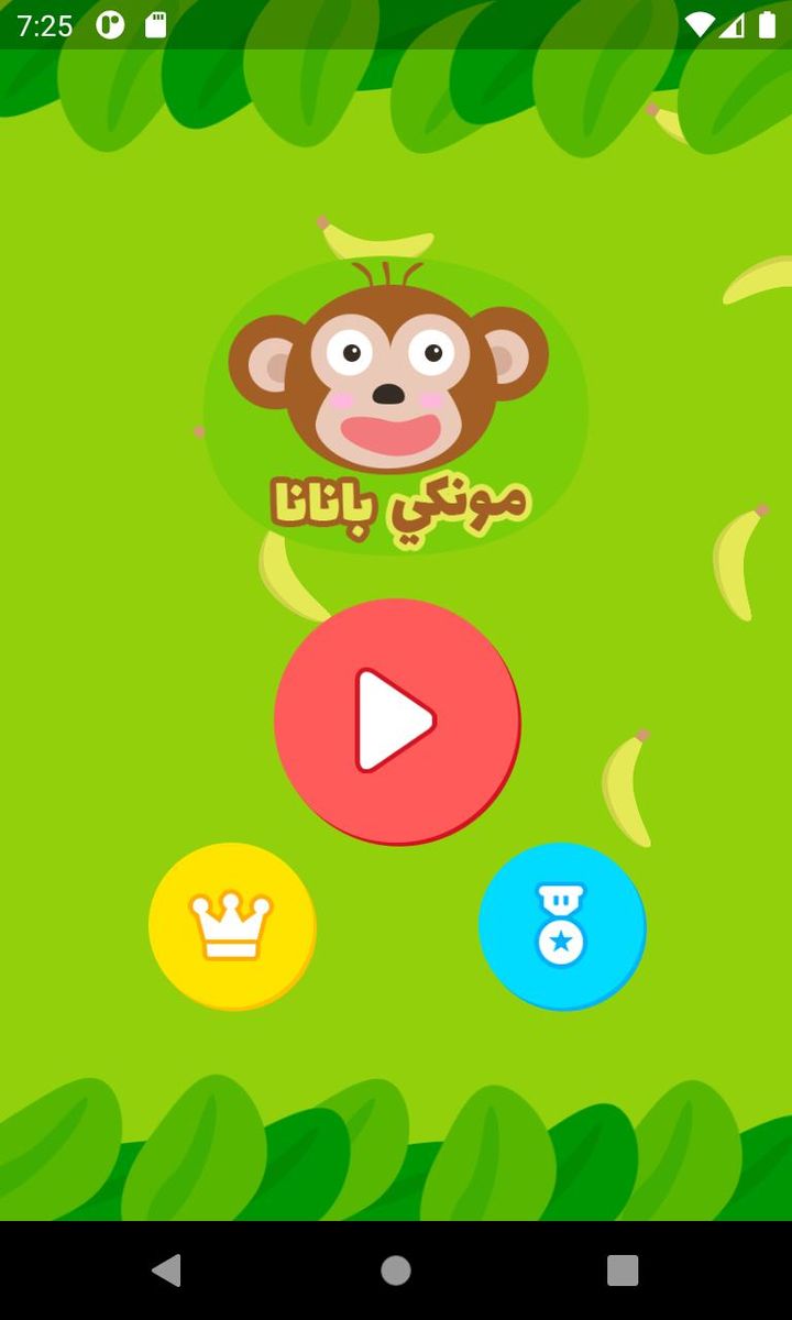 مونكي بنانا - الغاز وسئلة_playmods.net