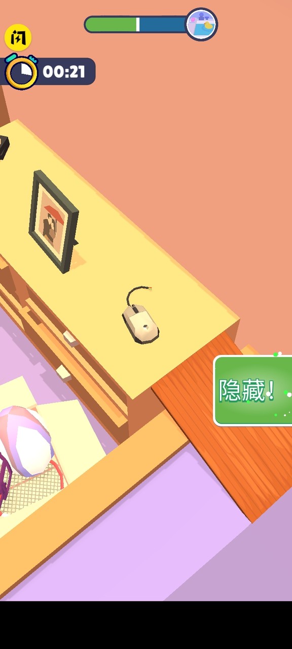 鬼校躲猫猫(Unlock all characters) screenshot image 2_playmods.net