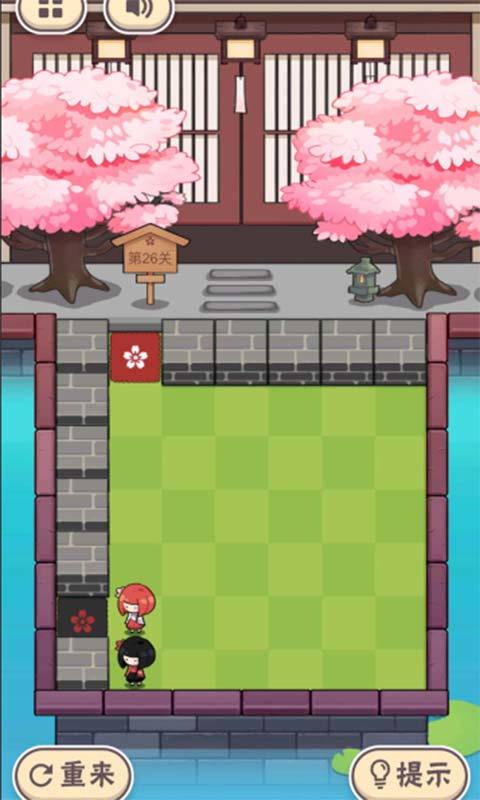 三月之庭破解版(mod) screenshot image 5_playmods.net