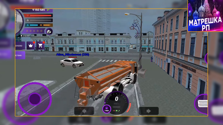 МАТРЕШКА РП ухищрение_playmods.net