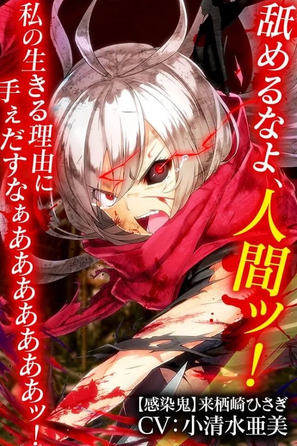 Syoujo(Mod Menu)_playmods.net