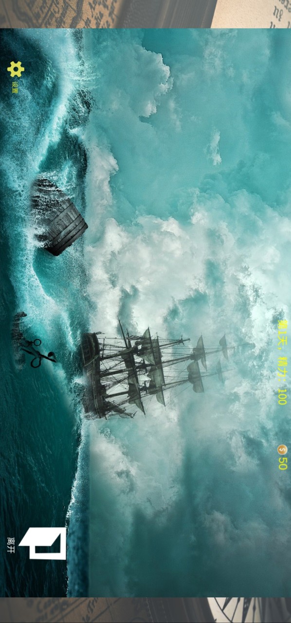 GM100(MOD)_playmods.net