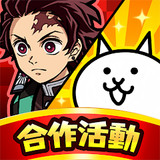 Cat Wars(Unlimited Currency)15.2.0_playmods.net