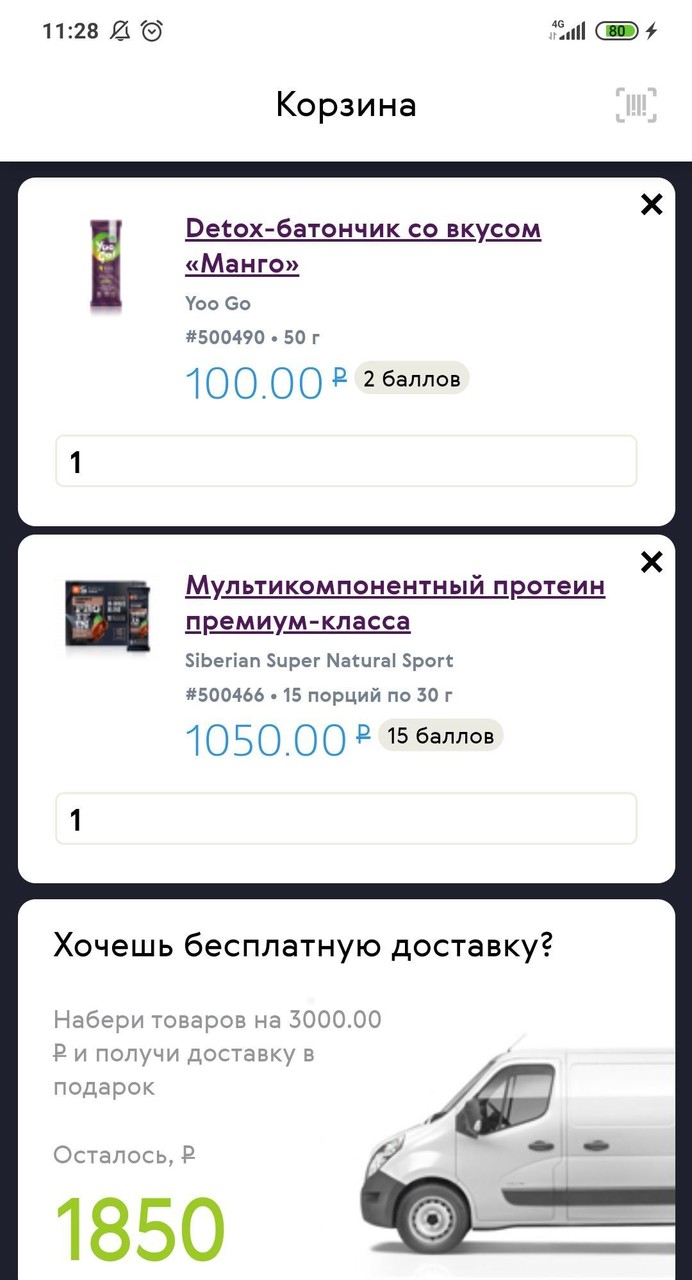 Buy Siberian_playmods.net