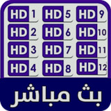 YASSINE TV مباريات اليوم مباشر(Official)57.262_playmods.net