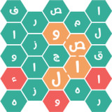 وصال - الغاز توصيل حروف وكلمات(Official)1.8_playmods.net