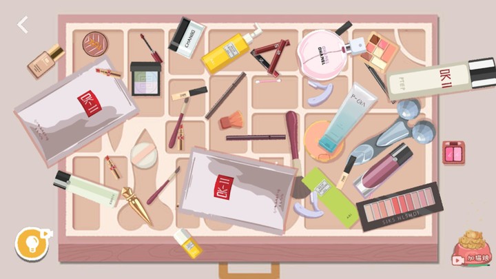 Little Organizer-Neat Items_playmods.net