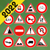 البيرمي: تعليم السياقة بالمغرب(Official)22.06.13_playmods.net