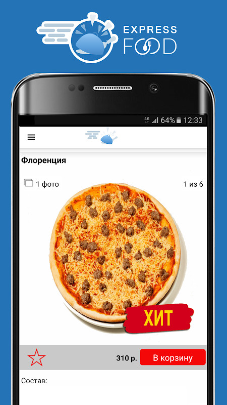 Express Food Доставка в Мирном_playmods.net