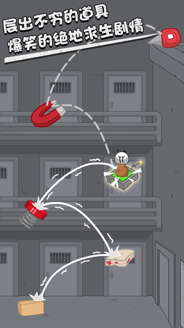 火柴人:跃进_playmods.net