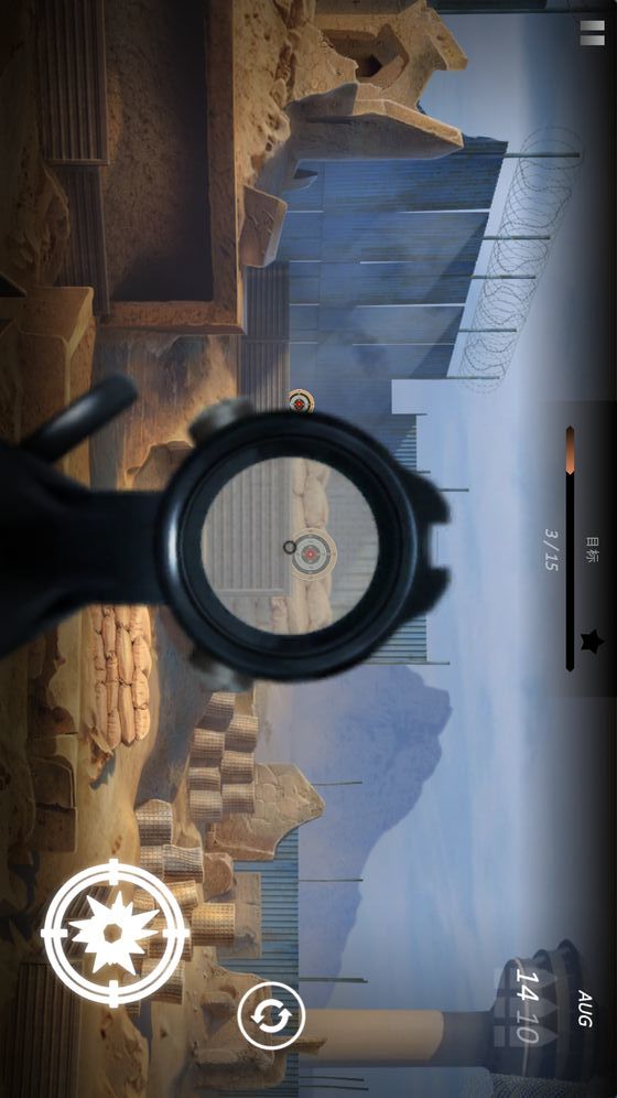 Canyon Shooting 2_playmods.net